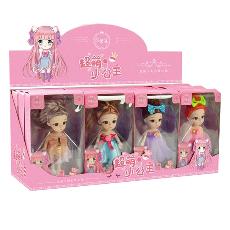 人形超萌えお姫様子供シミュレーション人形セット女の子玩具誕生日プレゼント卸売り|undefined