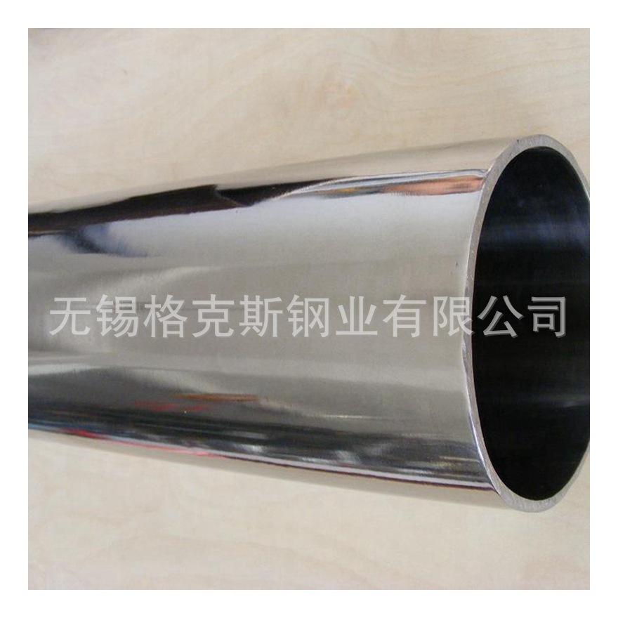 无锡304不锈钢焊管 无锡304高频焊管 无锡304自动焊不锈钢镜面管