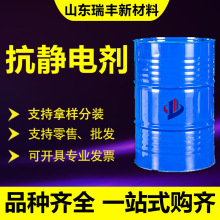 ���o늄����w��]���ϼ������x����ˮ�Թ��I�����˺��� ���o늄�