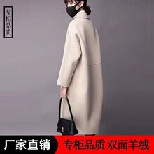 �߶��p����q����Ů���L��2025�¿����ë������