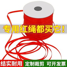 �tɫ�z�����b�I����c�bt���l���������\��������tɫ���K��
