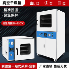 ��ո����� ��պ�������ձ� ��Րa����DZF-6020 6050