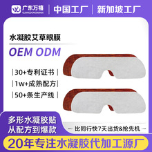 ˮ���z���N�����澏��ҹ��ƣ�ڰ�����Ĥ�۲��o���̝����o������Ĥ