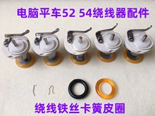 �ܿ��н���Xƽ܇52�@������׾�ƤȦ54�������zȦ�������p�x�C