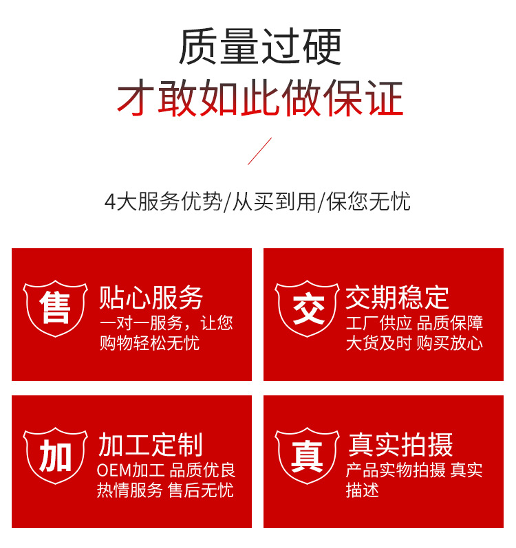 ?情加_23