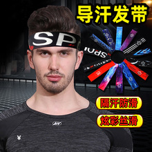 �˶������轺��������������ֹ����͸������ͷ������ͷ���٤����