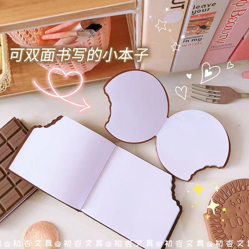 Forma de chocolate cuaderno fragante barra de notas estudiante de alto aspecto galleta forma cuaderno creativo pequeño cuaderno