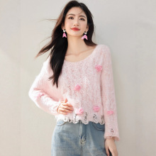 法式设计感温柔风粉色立体花朵毛衣女秋季新款甜美减龄针织衫上衣