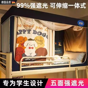 �����]��W������һ�wʽ����������䁌���ͨ���ڹ�ȫ���Î�����
