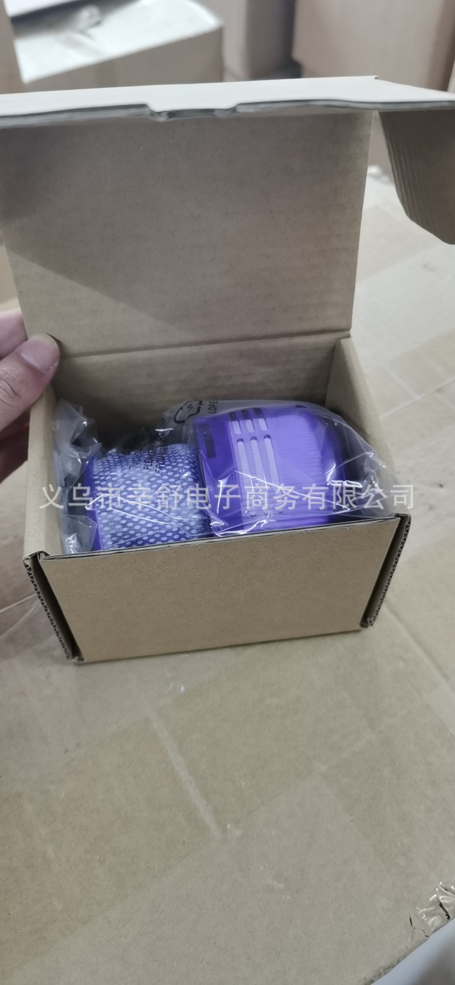 wx_camera_1637285007265