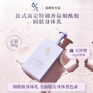OT��ʽ�߶����{��՟��������w���w�鱣���̝������Ƥ�w�ɰW