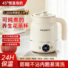 �๦��늟�ˮ���B���ؼ���������k��������늟�؟�ˮ�ػ����