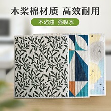 ľ�{�ޑ���Ĩ����ˮ�oˮӡĨ�����͏N����մ��ϴ��ľ�{��Ĩ����̖
