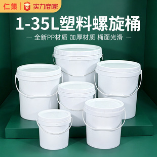 01ʳƷ�������w�u����������Ͱ�AͰ9���Ӻ��ɫ�T��Ͱ���bͰ10L15