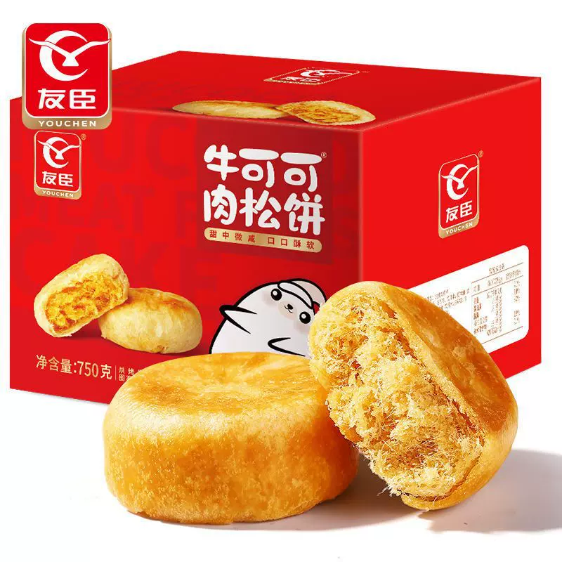 友臣牛可可肉松饼750g营养早餐面包蛋糕点心休闲零食传统小吃
