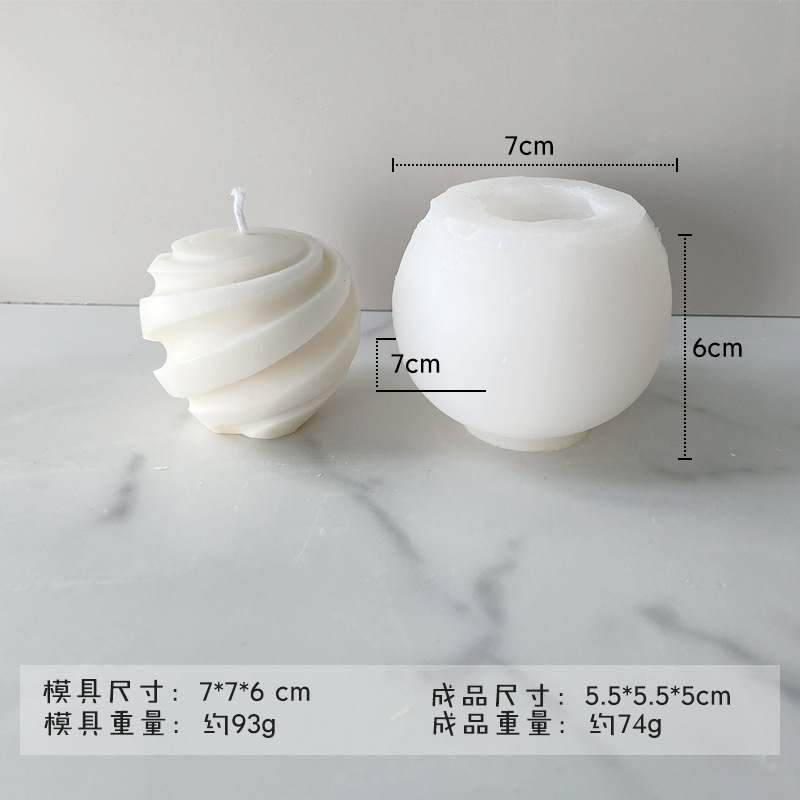 DIY hilo forma aromaterapia vela molde de silicona INS viento hilo bola geométrica hecha a mano jabón vela molde