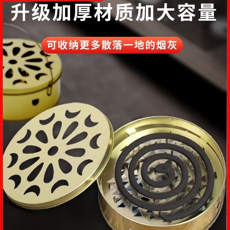 Нержавеющая сталь противомоскитная палочка лоток для домашнего противопожарного противомоскитного ящика с крышкой для безопасности на открытом воздухе