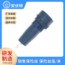 ʮ�ֱ���˿��OP520 5x20�մɱ���˿���� PCB��·����������˿��