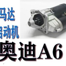 A4LA6LB6B7C5C6�𶯻��ܳ���������2.02.42.8��di��������4S