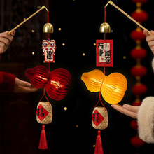 �R��2026�R���¿����ͯ���\С��������^��Ԫ����������2026