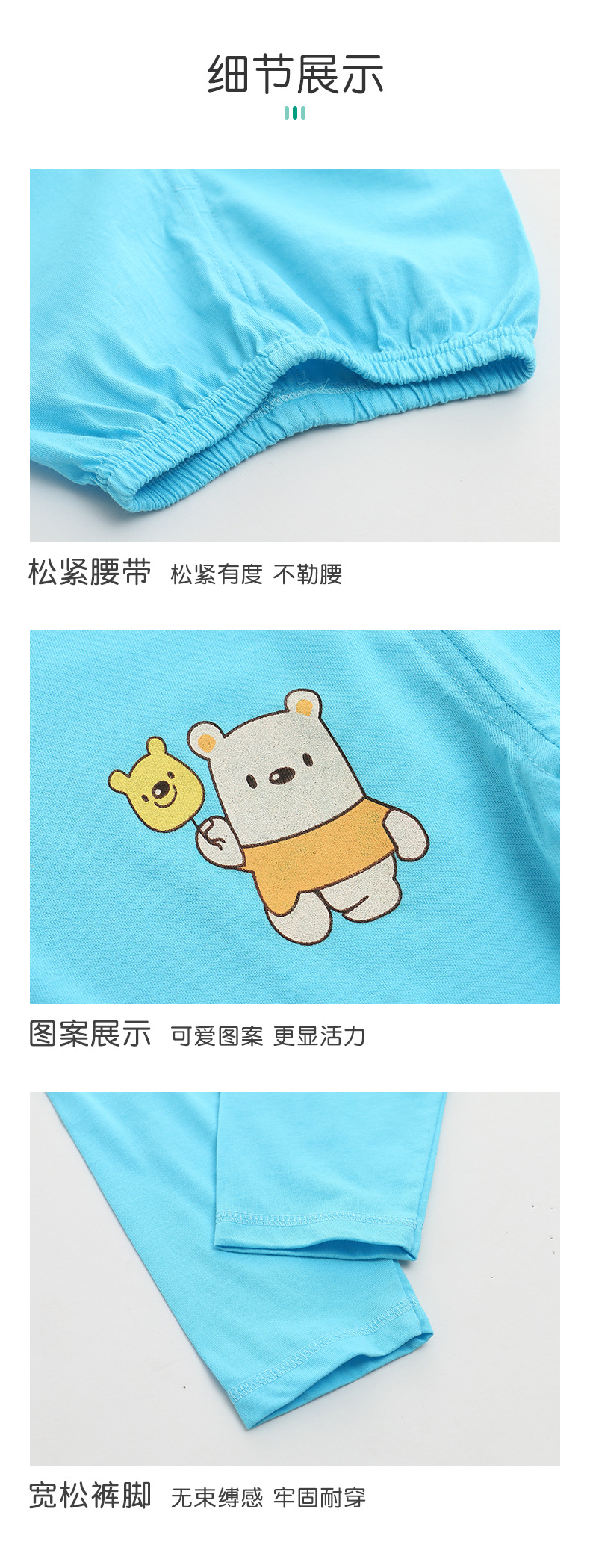 O1CN01kHvvRE1u3LY0yMPYt_!!2086