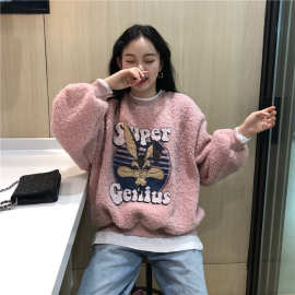 仿羊羔毛加厚卫衣女2021秋冬新款韩版宽松慵懒百搭设计感外套上衣
