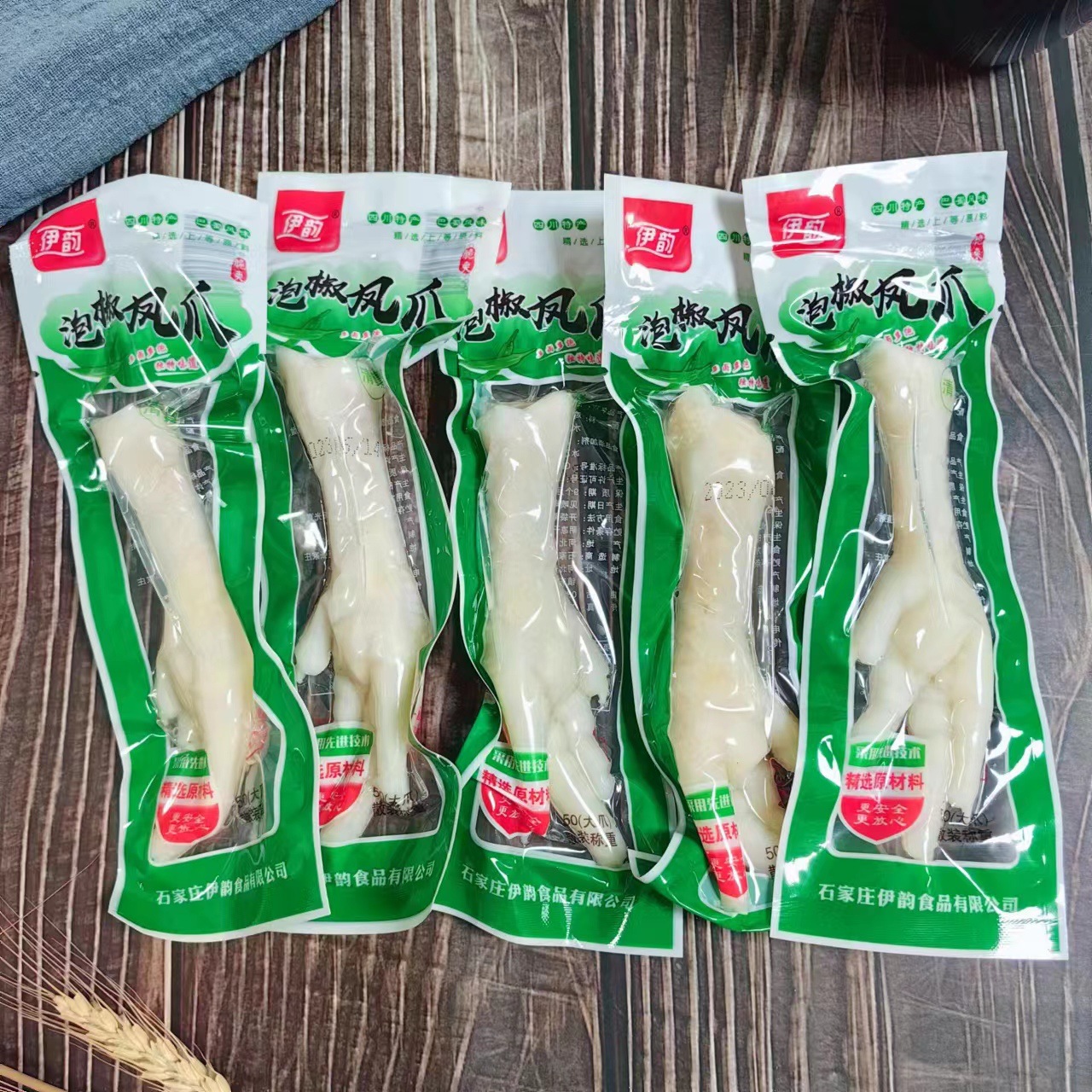 清宫丸官网：中医药宝藏在线发掘