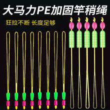 ���R���ӹ̸����Kpe���������^�~�����ٗU�Y����������p���U���K