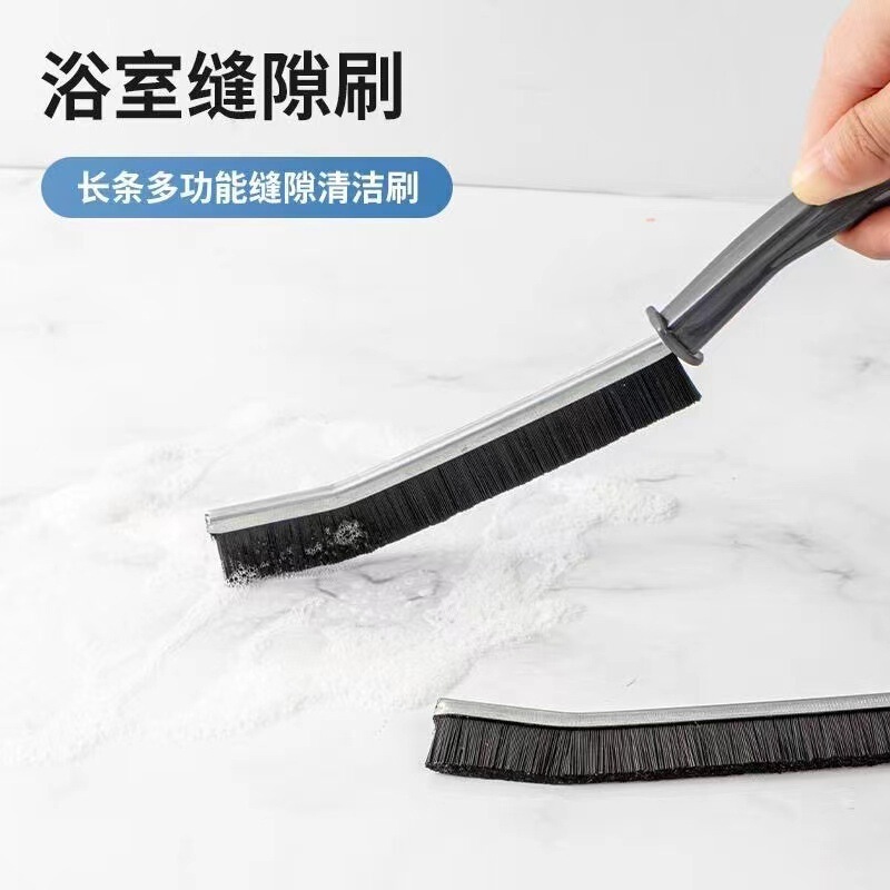 Ultra-Narrow Gap Cleaning Brush for Bathroom, Kitchen, Tile Corners, Window Crevices, and Grooves; Hard Bristle Brush for Dust Removal