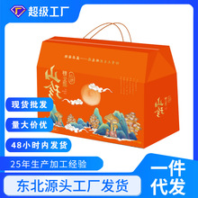 ��؛���նY�д�Y���|�����ɽ�������؛�|�����خa Ģ���Y��