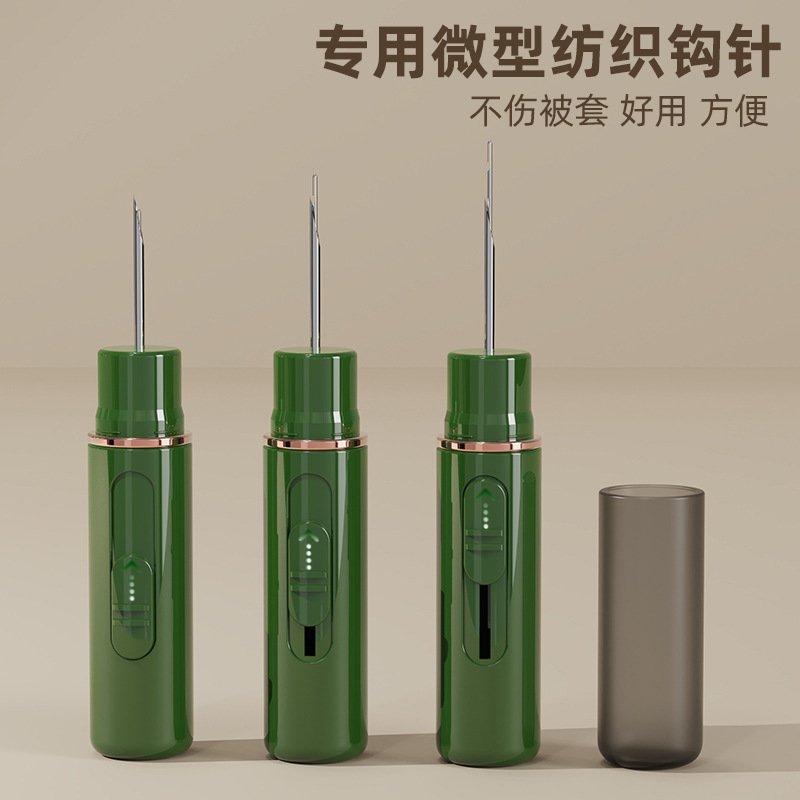 布団固定器家庭用カバー固定ステルス安全無針布団が逃げない|undefined