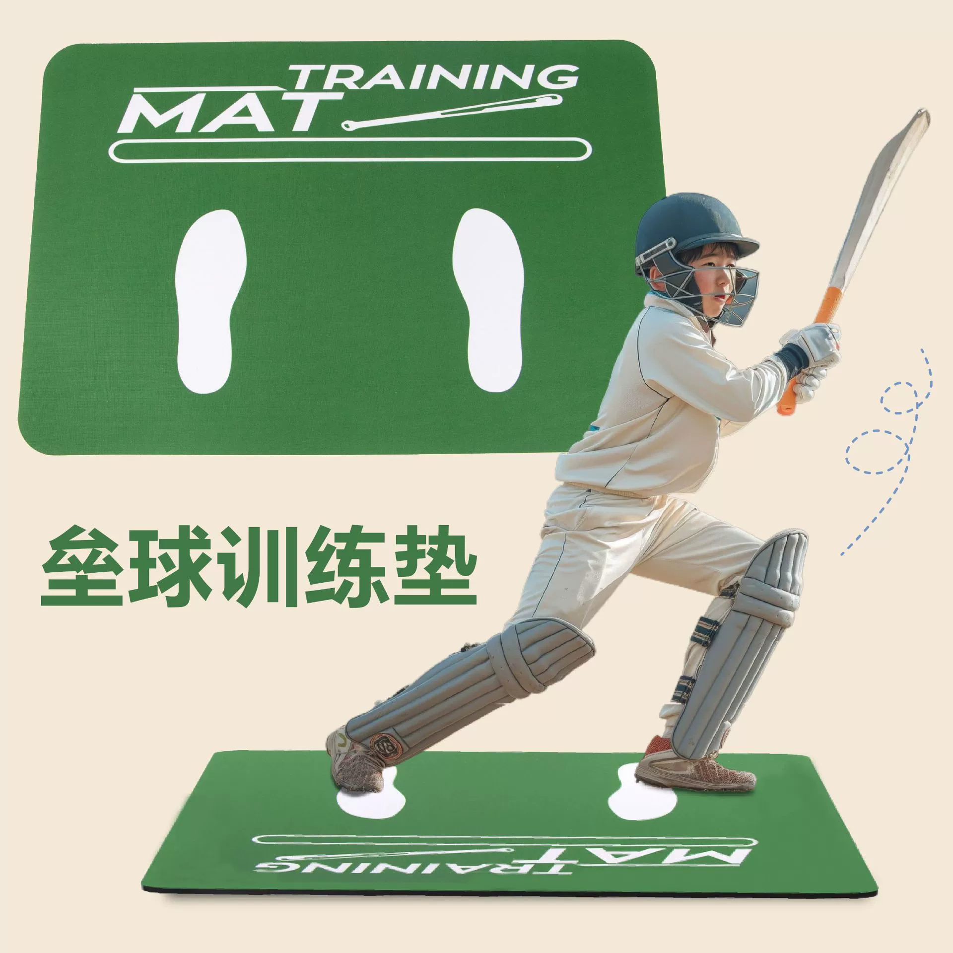 Индивидуальный нескользящий тренировочный коврик для софтбола с разметкой для точного прицеливания, расширенный и увеличенный бейсбольный коврик, портативный коврик для отработки ударов, прочный.