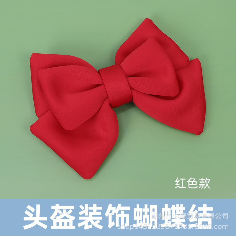 나비넥타이(빨간색)