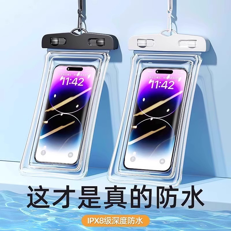Waterproof phone case for touchscreen use, swimming, self-sealing, beach, diving, photography, rafting, transparent waterproof phone case