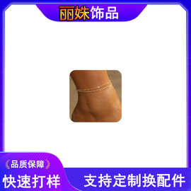 亚马逊新款双层小米珠脚链时尚简约足链套装分层叠戴饰品女士