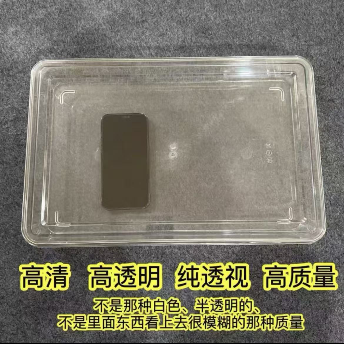 Cubierta de acero inoxidable tiramisu cubierta de hielo cubierta de plástico cubierta de caja de preservación de alimentos cubierta de sushi cubierta de hierro de alta transparencia