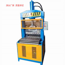 厂家供应 XQL-160  电加热 十字形切胶刀  橡胶液压切胶机