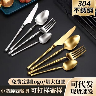 �ߙn304���P䓲;�С�U�������� ����ţ�����b僽�ɰ�⵶���ļ���