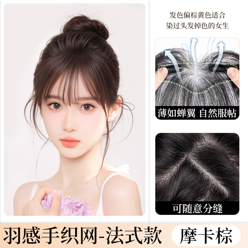 偽前髪、本物の髪の部分、軽くて薄い胎児の毛の前髪、自然な額と耳の毛の交換用ヘアピース、ヘアラインウィッグステッカー|undefined