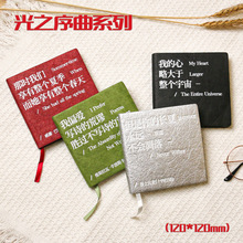 ��֮�����Ű���淽�������ֵ��y�Pӛ����ˇ�հױ��w�¼��±�