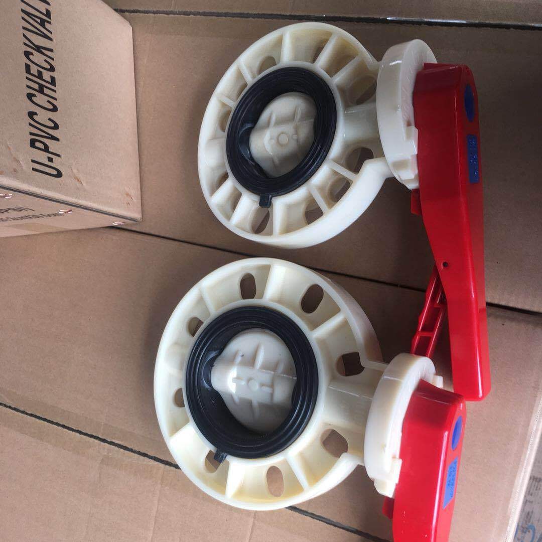 供应塑料阀门 ABS手动蝶阀 D71X-6S 8寸  ABS管件配套使用