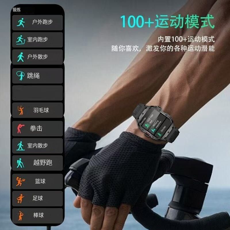 プロ仕様の屋外用 3 つの耐性スマート スポーツ ウォッチは、登山やランニング中の心拍数と血中酸素を監視し、防水グレードの大画面を備えています。|undefined