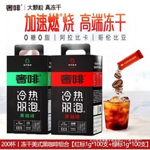 쳺ڿȷʽMԭϟo1g*100֧W]