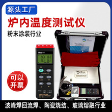 ��ĩ�T�b�t�ȜضȜyԇ�x�����t4ͨ��300���ھ��ض�ӛ䛠t�ظ�ۙ�x