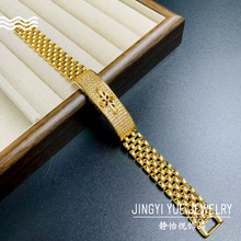 W羳pݱ펧OӋǶʯ йvintage͹С~C