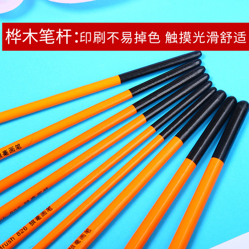 Children's paint pen acrylic painting student art with round edge wolf hair painting row pen oil painting brush set