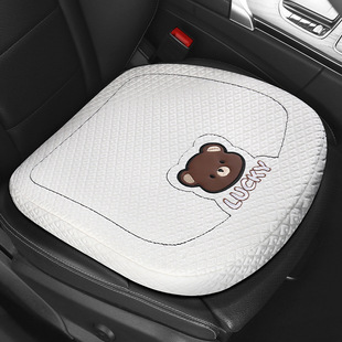 Factory wholesale cartoon bear car seat cushion summer cool ice cushion four seasons general car seat cushion memory cotton