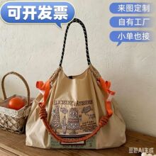 日本正版ball chain刺绣动物马年蛋糕环保购物大容量百搭斜挎包女