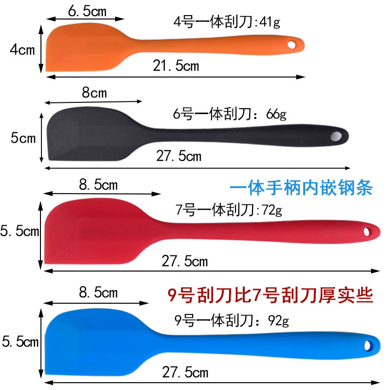 Todo incluido mango translúcido raspador de silicona crema de mantequilla raspador de agitación herramienta espátula para hornear