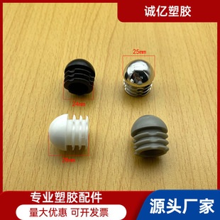 25mm���^����������A�����ӏ��^�܃����A����